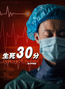 香蕉成人短视频app免费推广