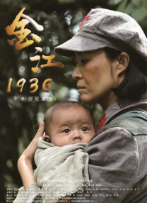 香蕉成人短视频app免费推广