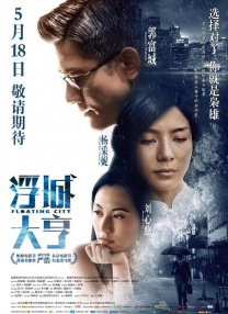 香蕉成人短视频app免费推广
